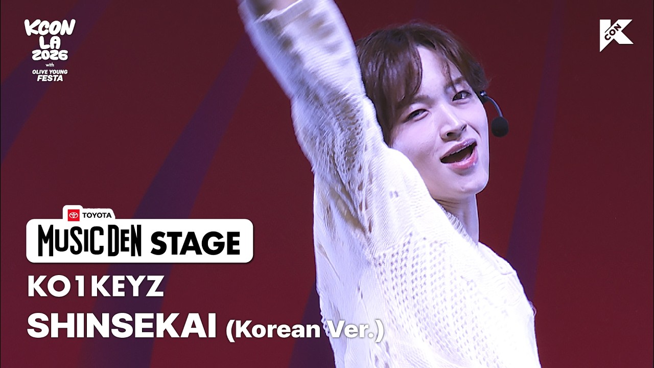 K-POP・アジア kyo KO1KEYZ - SHINSEKAI (Korean Ver.) | TOYOTA MUSIC DEN STAGE | KCON