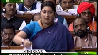 Smriti Irani Speech in Parliament on JNU Row