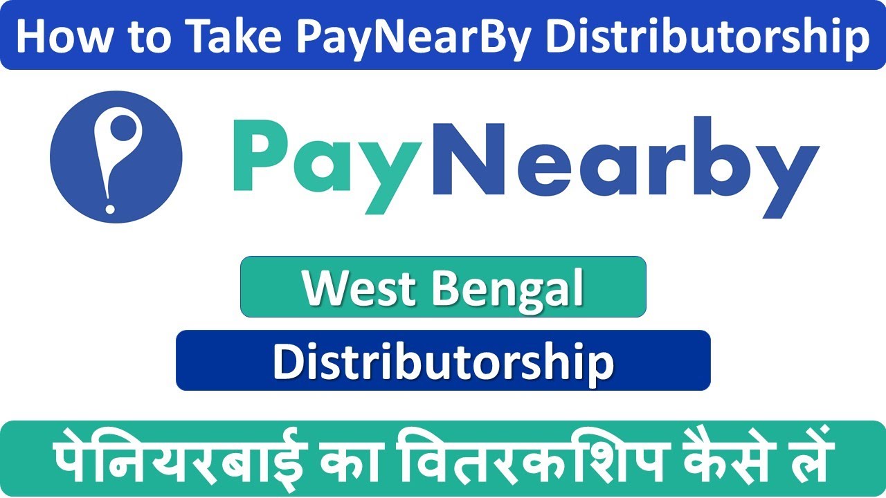 How to paynearby Distributor in west bengal YouTube