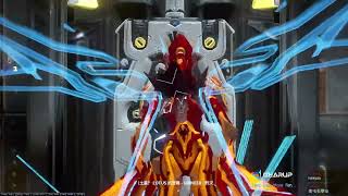 !GEAR UP 2026/06/17 WARFRAME更新😆😆😆JUST FOR FUN🎦 DROP✅ 🇹🇼/!open/!YT/!follow