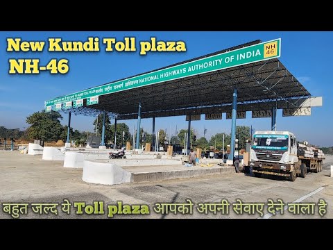 Vlog-5 New Toll plaza work NHAI road #civilengineering #highway #jcb #road #excavator #roadwork