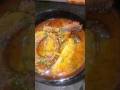 রুই মাছের ঝোল।।Rui macher jhol#shortvideo #recipe #youtubeshorts