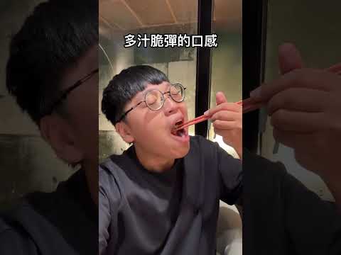 台中IKEA附近頂級和牛燒肉！座位都是獨立包廂???? 這間是「樂軒十二牛庵」 #台中美食 #台中 #台中市 #台中燒肉 #taiwan #taiwanfood #food
