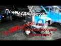 Почему дымел дизель? Газ 3307 с двигателем МТЗ. я в шоке.