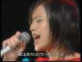 Nothing Without You/鈴木あみ