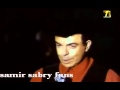 النجم سمير صبرى انت المقصود 
