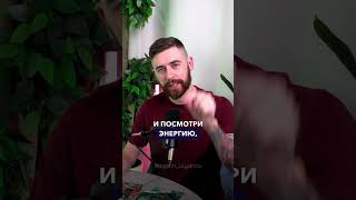 Каким будет твой 2024 год?👇Смотри комментарий