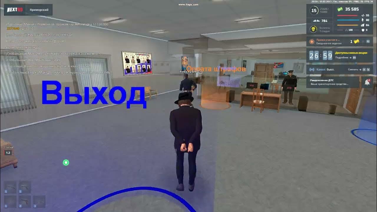подсосы - YouTube