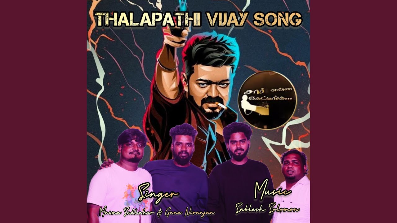 Thalapathi Vijay Song