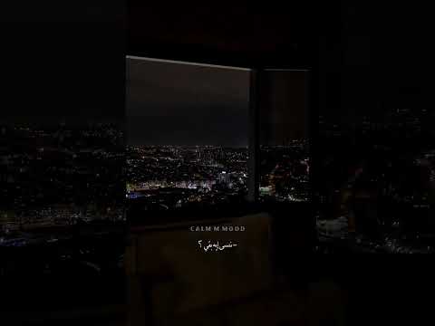أي حاجة من ريحته شايلها اغاني مها فتوني رامى صبرى اكسبلور 