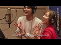 平原綾香,森崎ウィン - MOSHIMO (တကယ်လို့)