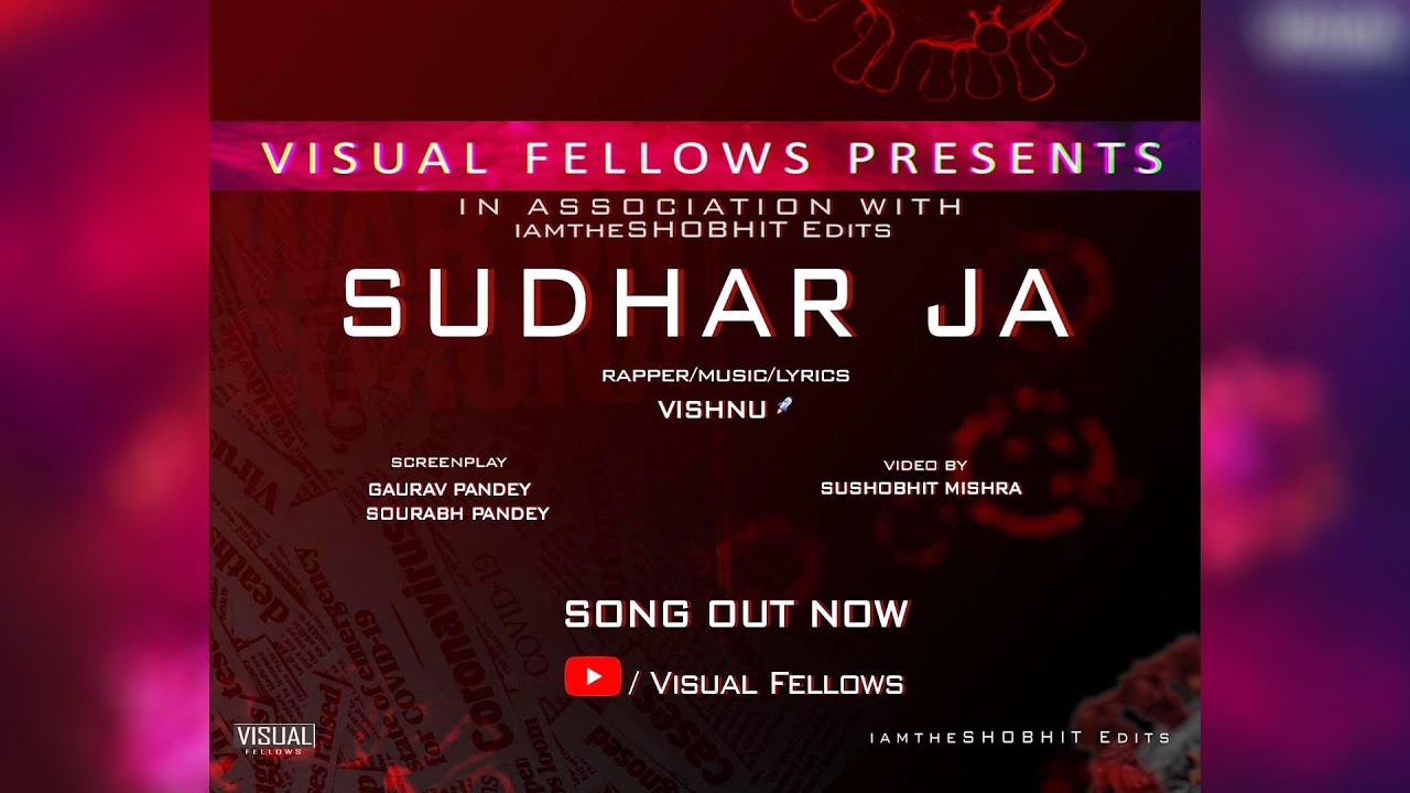 SUDHAR JA   Official Song 2020  Vishnu Nair  Visual Fellows  Corona Song