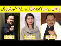 Top pakistani ghaddar who left pakistan for money and fame  amazing info