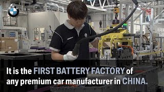 BMW Brilliance Automotive Shenyang Start Battery Production