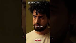 فرزاد جان سخت رو پلیس گرفت بالاخره@guccichanel #فیلم #سریال #فیلیمو #جان-سخت #فرزاد #نمایش-خانگی