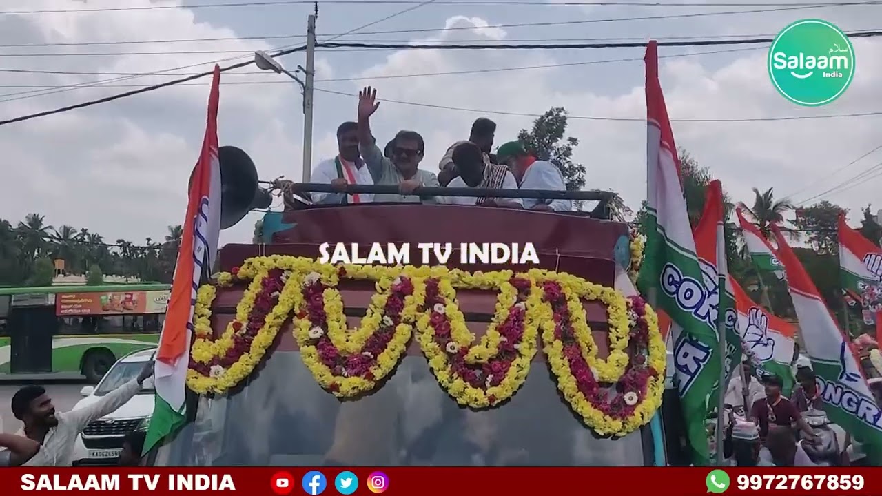 Congress star campaigner Zameer Ahmed Khan campaign Gubbi assembly constituency