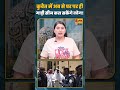 कुवैत में अब से घर पर ही गाड़ी सीज करा सकेंगे लोग!#shorts