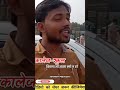 https://youtube.com/shorts/Khan sir #1343