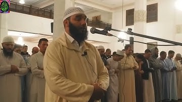 سورة نوح /تلاوة خاشعة لفضيلة القارئ:عبد الحميد إراوي حفظه الله