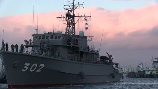 M160209D 海上自衛隊 平成27年度機雷戦訓練(伊勢湾) 四日市港入港④