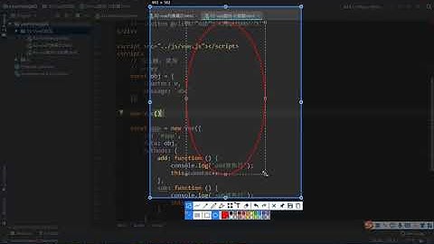 09 理解什么是Vue的生命周期