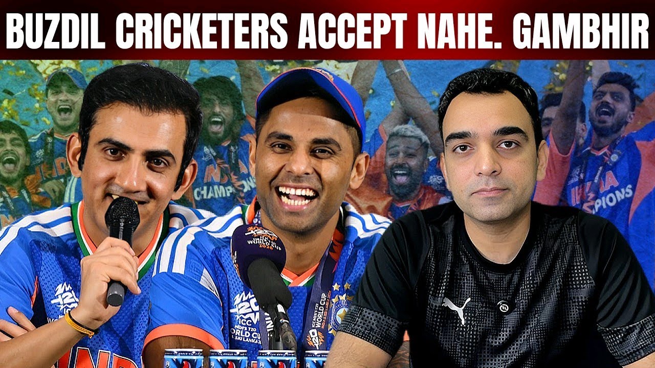 Pak Media Shocked on Ind Cricket Team | You will not see Ind Batter Taking Single on 99 even Gambhir