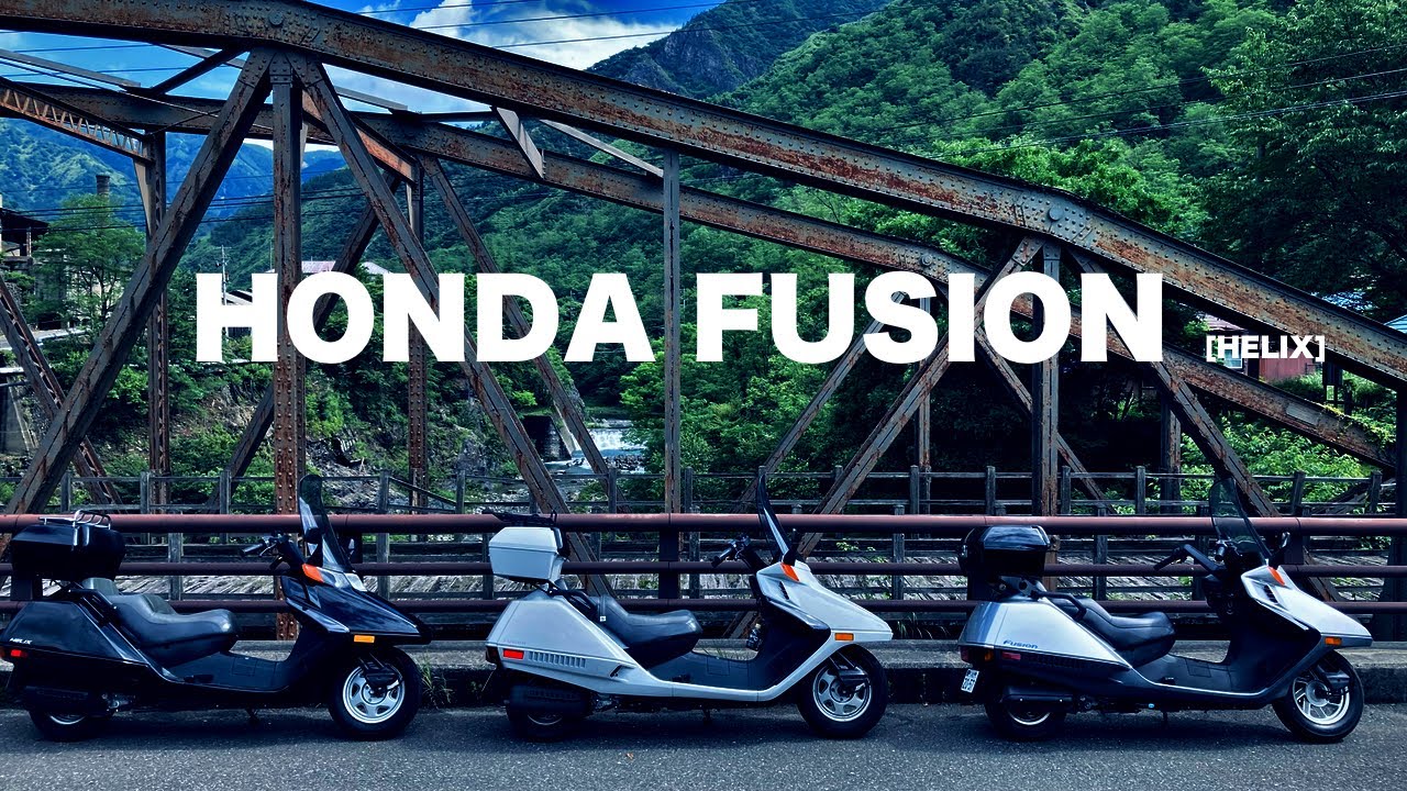 ホンダ　フュージョン　HONDA FUSION フュージョン SE・20th アニバーサリー」を発売 | Honda 企業情報サイト