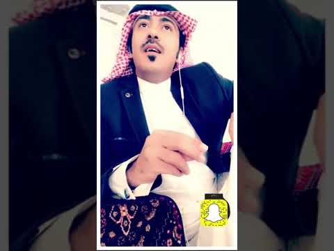 قصة بيت الشعر ا لمال ما طيب عفون الرجاجيل والقل ما يقصر براع المروه