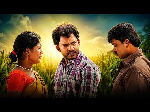 அமுதன் எழுதிய 'நண்பனின் காதலி திருமணத் திட்டம்' 😂 Amudhan's Hilarious Plan to Marry Friend's Lover