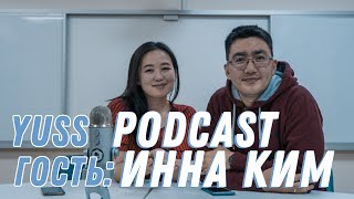 YUSS PODCAST - как сдать IELTS, как подготовиться к IELTS самому, как выучить английский язык