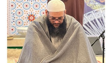 القارئ عبد العزيز مهيب من مصلى مراكش بالمملكة المغربية