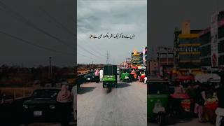 Bewafa 🖤 Sad Poetry Status 🥀 Deep Lines 💔 Poetry Status | Urdu Shayri |Broken Heart #shorts #shayari screenshot 5