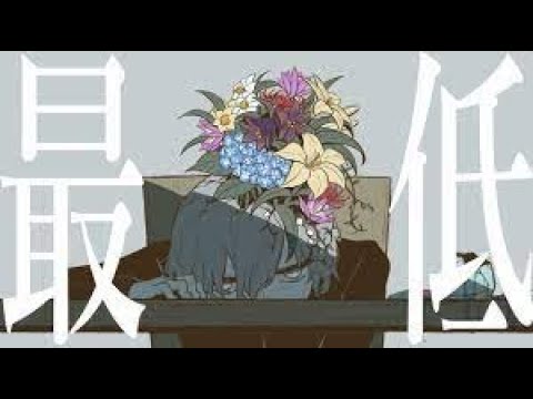 パメラ / Covered by 空凪はむあ【バルーン】