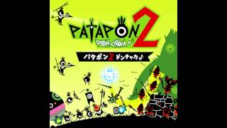 Patapon 2 Soundtrack - 08 モーダメポンのテーマ