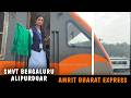 Amrit Bharat Express Pantry Coach | First Run SMVT Alipurduar 🚆