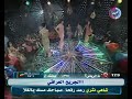 اغاني غنوه رميت شالا