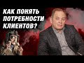 Кого нужно нанимать в молодую компанию в первую очередь и как переключаться с работы на семью?