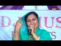 कुवे पे लुगाईया धोरे || Kuve Pe Lugaiya Dhore || Popular Haryanvi Ragni || Rajbala Bahadurgarh Mp3 Song