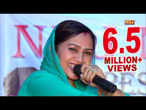 कुवे पे लुगाईया धोरे || Kuve Pe Lugaiya Dhore || Popular Haryanvi Ragni || Rajbala Bahadurgarh