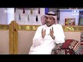 قصه العجوز الأردنية الشاب السعودي وكلمتها اللي أثرت فيه عبدالله المخيلد 