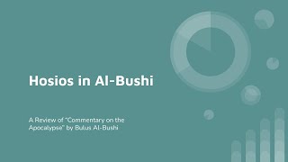 Reviewing Commentary on the Apocalypse, by Bulus Al-Bushi (c. 1170-c. 1240)