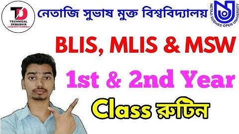 NSOU BLIS, MLIS, MSW Class Routine 2020 1st & 2nd Year