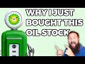 BP Stock - ** The Best OIL STOCK To Buy Right Now ** - Why I Bought BP STOCK