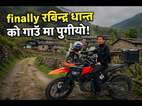 बझाङसम्मको कठिन यात्रा | Rabindra Dhant को गाउँ पुग्यौं | Day-2 || DADSON VLOG