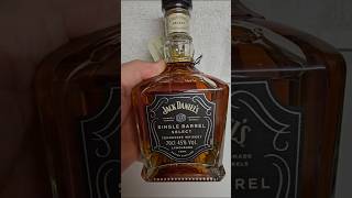 Jack Daniels Single Barrel Select Tennessee Whiskey