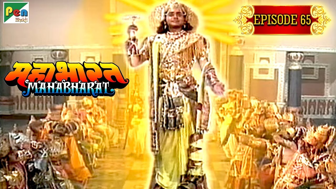        Mahabharat Stories  B R Chopra  EP  65