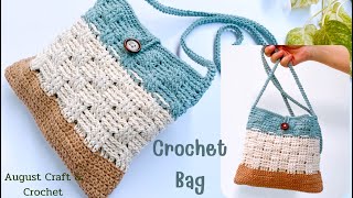 Super Easy  DIY Crochet Cross Bag | Crochet Basket Stitch Tutorial step by step.