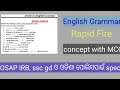 Article MCQ l Osap IRB english Class l English grammar for Odisha police