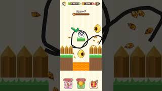 تجربه لعبه crazy dog 🐶لربح المال مضمونه 100% screenshot 4