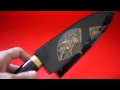 [Takeshi Saji Kinife] Stainless Deba 180mm with Makie art - Fan- Japanese Chef's knife